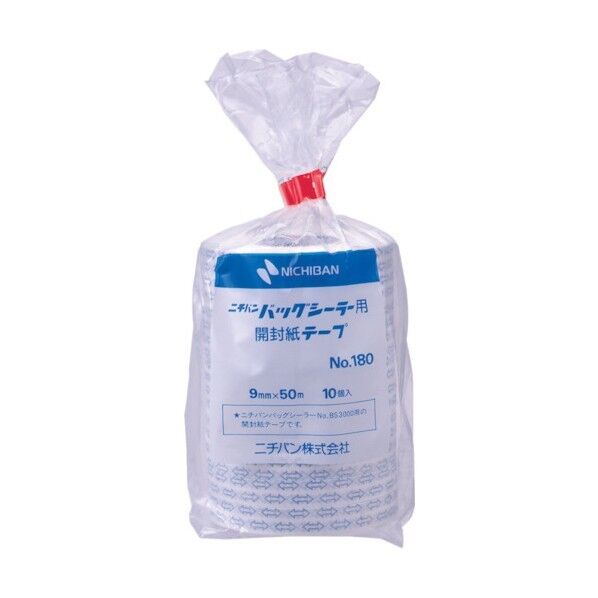 バックシーリング開封紙テープ