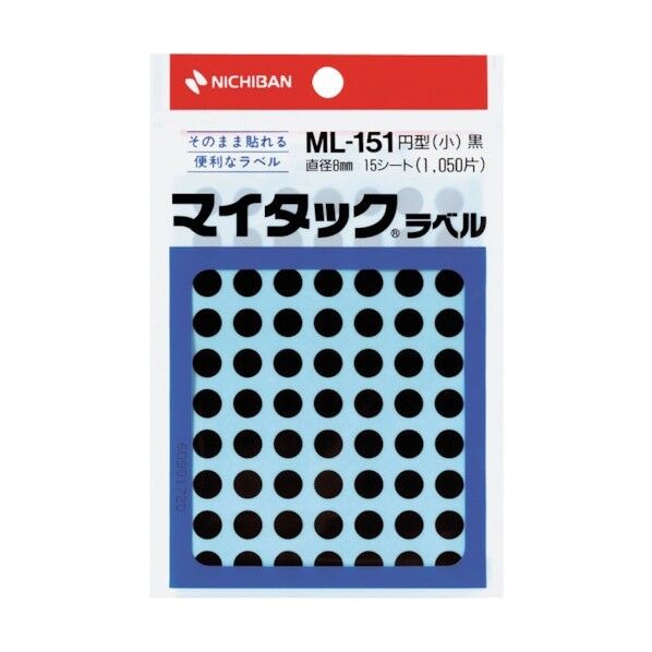マイタックラベルml-151黒