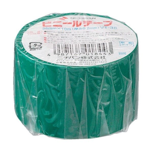 ビニールテープ緑38mmX10m 1巻