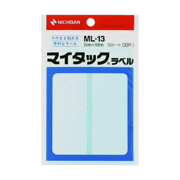 マイタックラベル ml-13