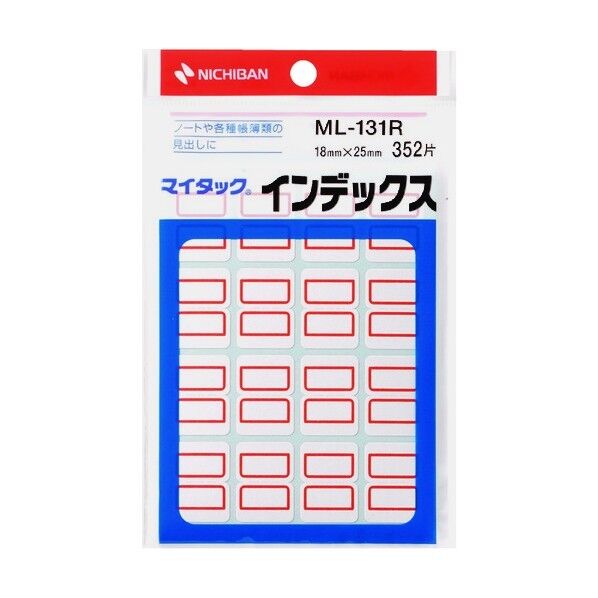 ニチバン マイタックインデックス ML-131R