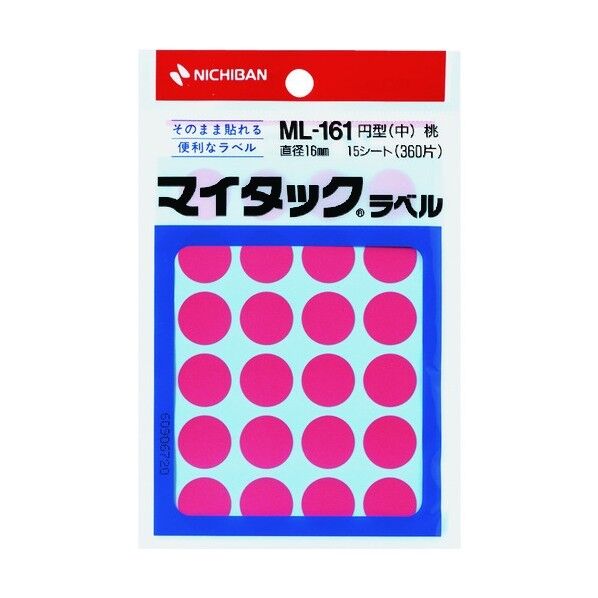マイタックラベル ml-161 桃