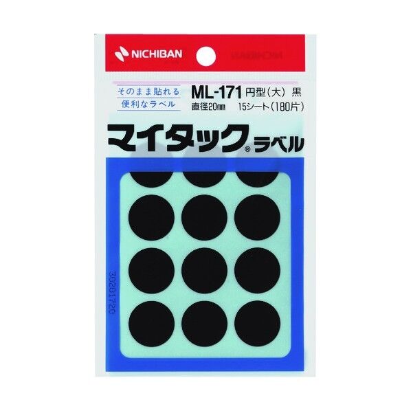 マイタックラベル ml-171