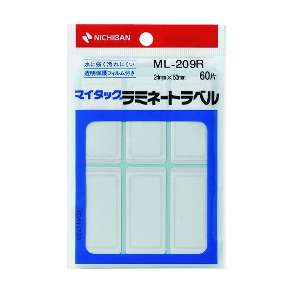 マイタックラミネートラベルml209R