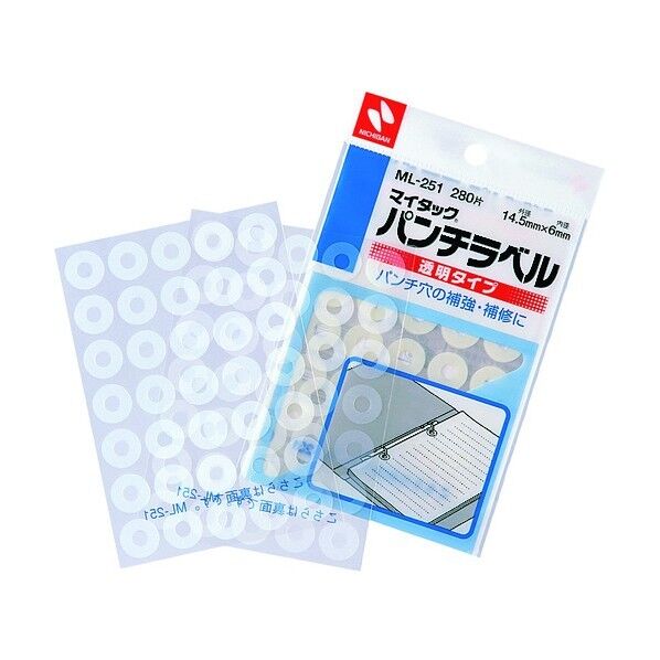 パンチラベルML-251