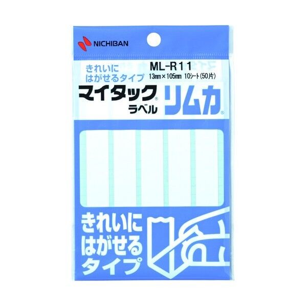 マイタックラベルリムカ mlR11