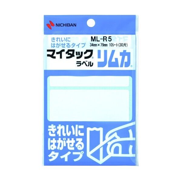 マイタックラベルリムカ ml-R5