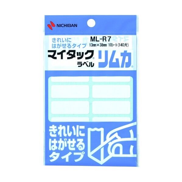 マイタックラベルリムカ ml-R7