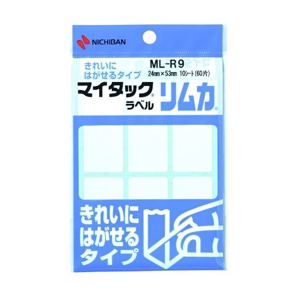マイタックラベルリムカ ml-R9