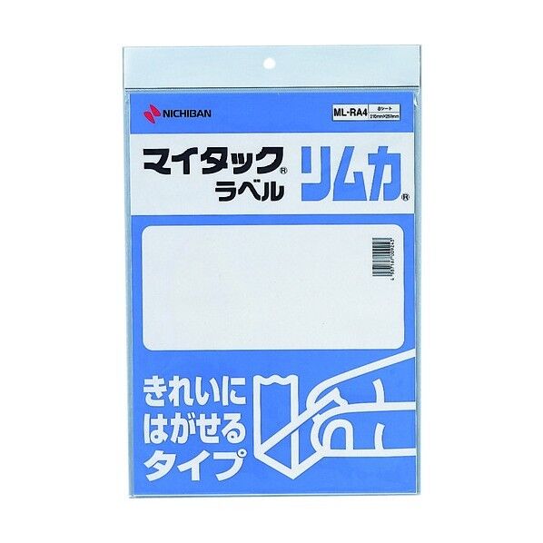 マイタックラベルリムカ ml-RA4