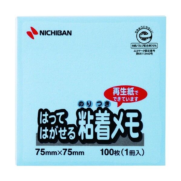 ニチバン ポイントメモM-2B