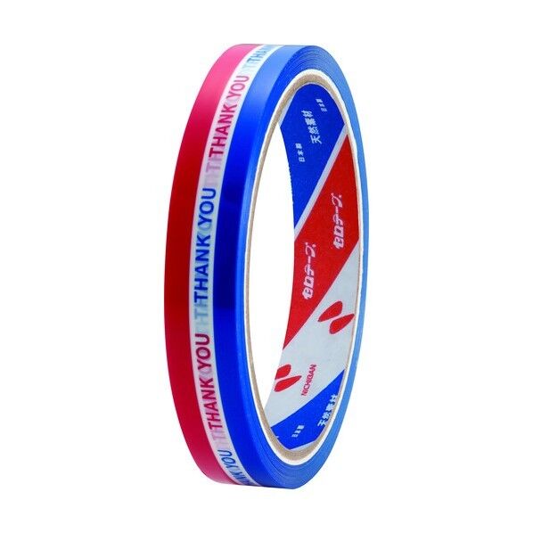 ニチバン ストアテープ ST-A