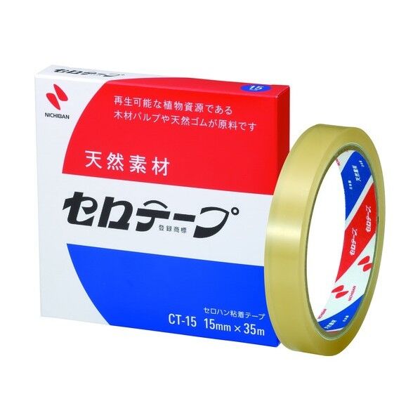 セロテープCT-15