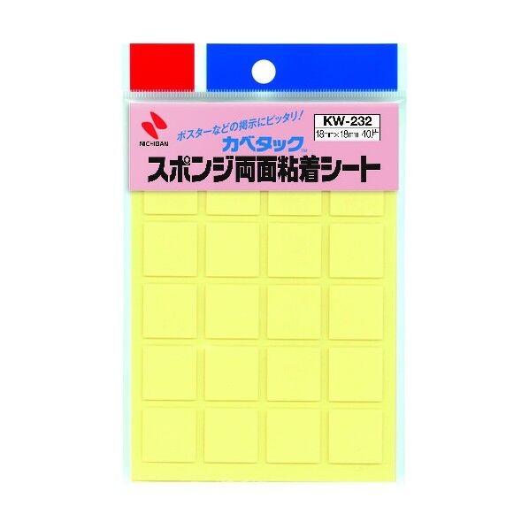 ニチバン カベタックスポンジ両面 KW－232