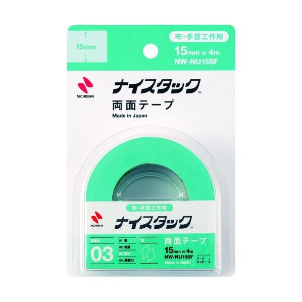 ニチバン NW布手芸工作NW-NU15SF