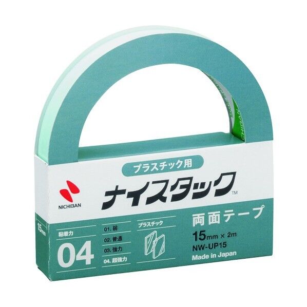 ニチバン NW力プラスチックNW－UP15