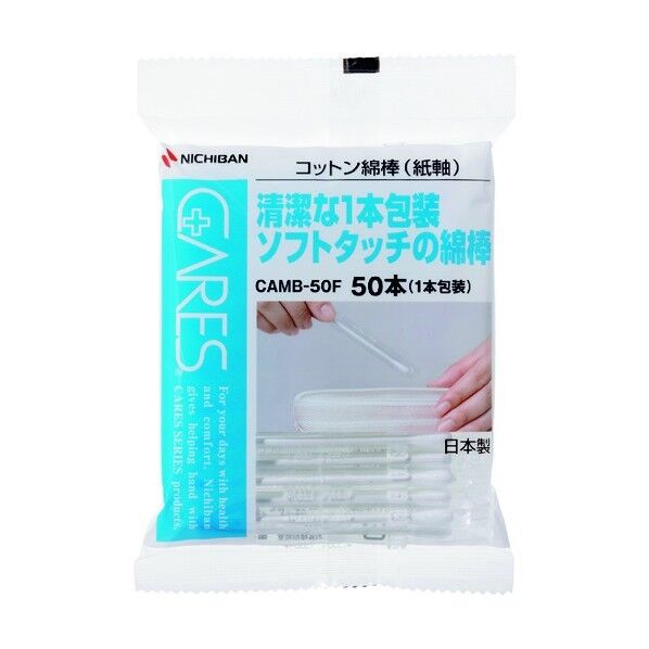 ニチバン ケアーズコットン綿棒No．50F