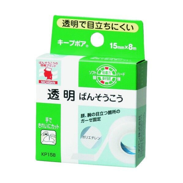 ニチバン キープポア KP158