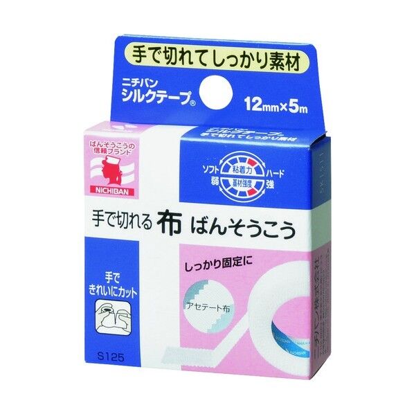 ニチバン ニチバン シルクテープ S125