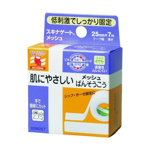 ニチバン スキナゲートメッシュ SGM257