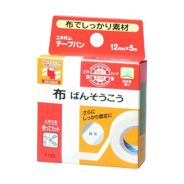 ニチバン ニチバンテープバンNo.12-5