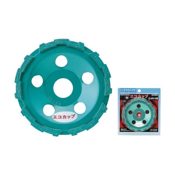 ダイヤモンドカップホイール エコカップ 乾式研削用