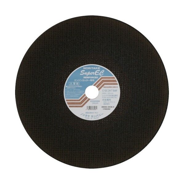 エンジンカッター用切断砥石スーパーEC非金属用355×4×25.4