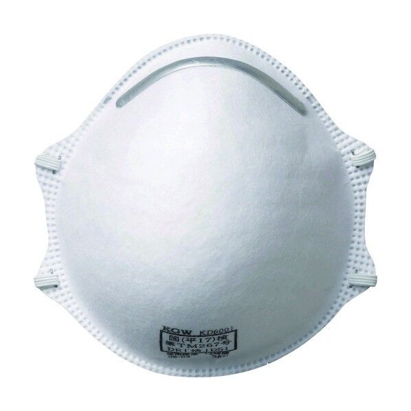 ワーカーマスク