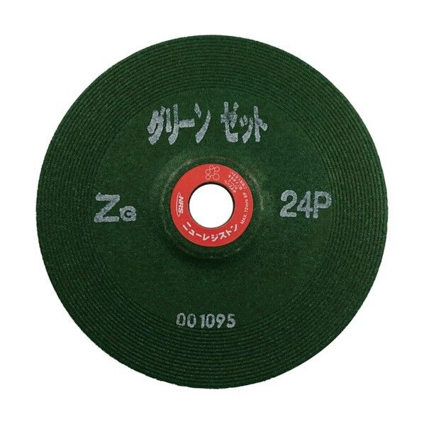 NRS グリーンゼット 180×6×22 ZG24P