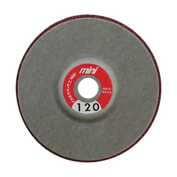 ミニタイプ研磨用不織布ディスク ミニFCディスク