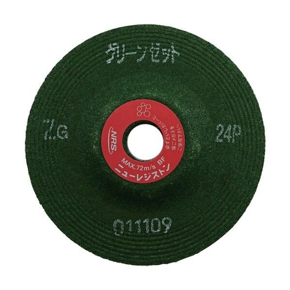 NRS グリーンゼット 100×6×15 ZG24P