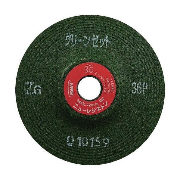 NRS グリーンゼット 100×6×15 ZG36P