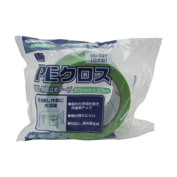 オカモト 引っ越し用仮止めテープ 50mm×25M ライトグリーン 1点 +30点