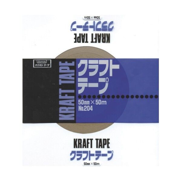 クラフトテープ NO204