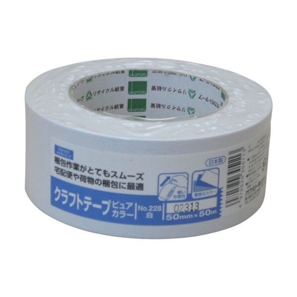 オカモト クラフトテープピュアカラー 50mm×50M 白 1点 +50点...