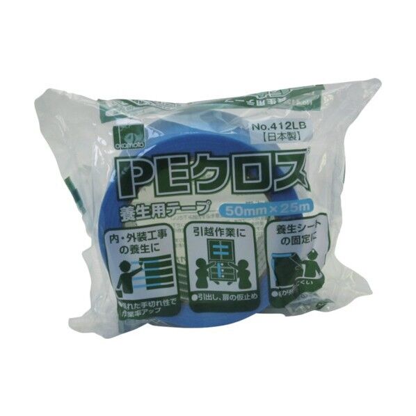 PEクロス養生用 NO412 ライトブルー 50ミリ