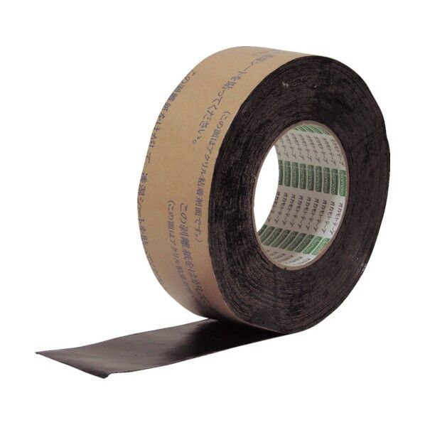 AB防水ブチルテープ