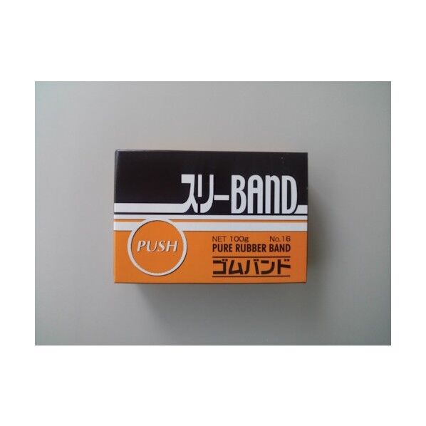 SB100-14-1 820本