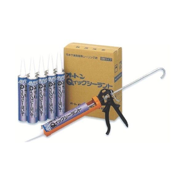 シーリング剤 Qイックシーラント