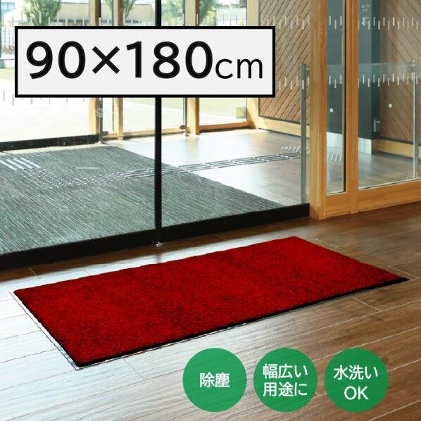 CONDOR ロンステップマットNEO(#18) RB 90×180cm 赤黒 F-281-18-RB 1枚...