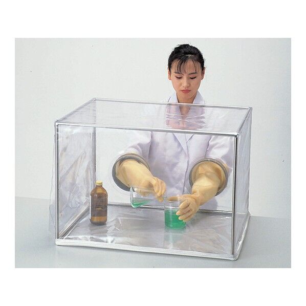 簡易型グローブボックス 手袋式