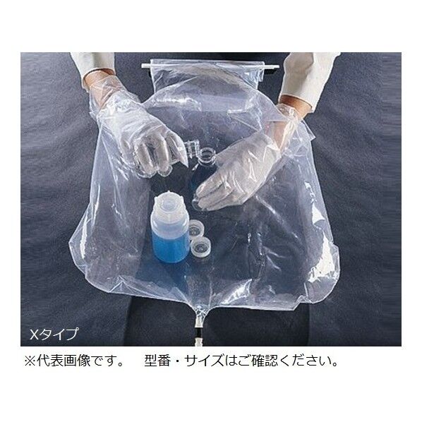 グローブバッグ 430×430×280mm 3-119-01 6枚