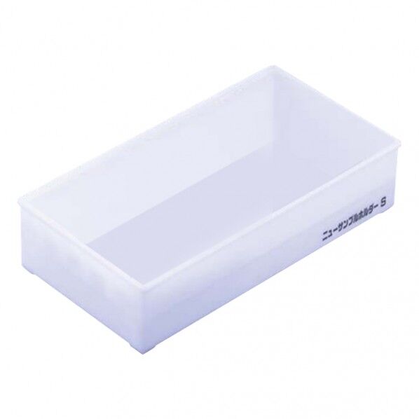 ニューサンプルホルダー 本体 S 3-2211-21 1個