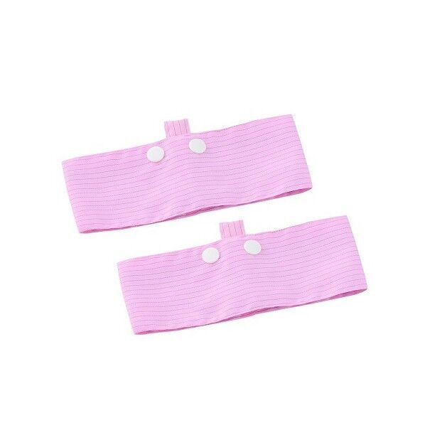 アズピュアアームバンド AB-P ピンク 3-1729-04 10個