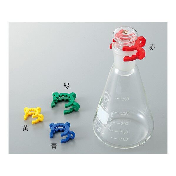 コニカルヘッドクリップ 赤 適合スリ部上径:29mm 10個 3-1585-56 1