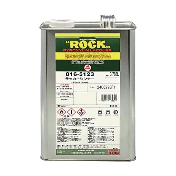 ロック　ラッカーシンナー　３．７８５Ｌ