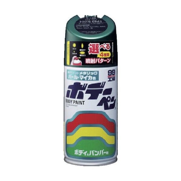 ボデーペン(メタリック･マイカ)M-344黒