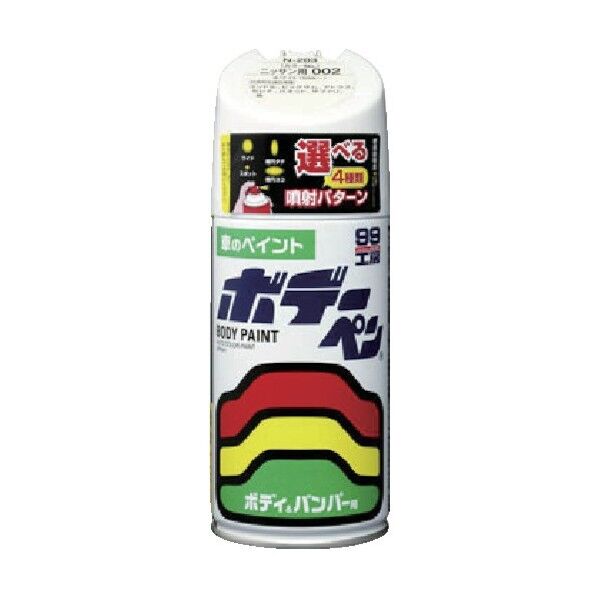 ボデーペン(メタリック・マイカ)D-908白