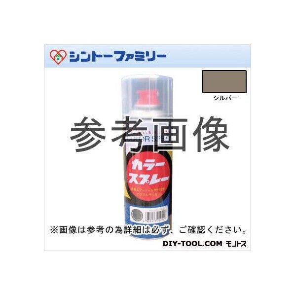 シントーファミリー カラースプレーメタリック 300ml シルバー 1点 +12点...
