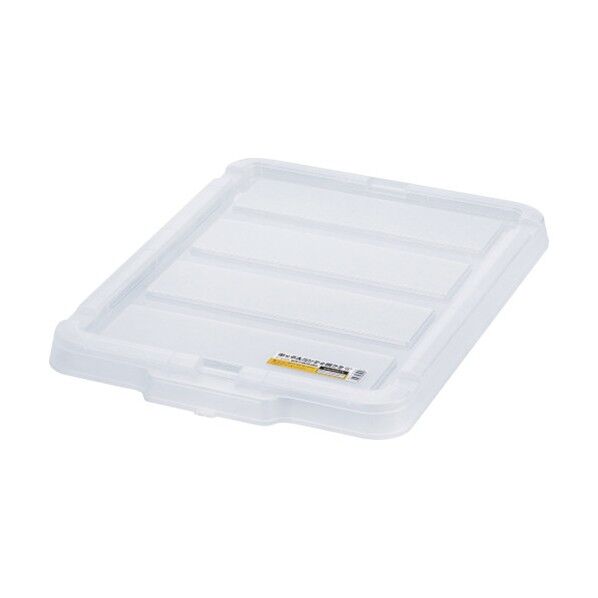 299225 BOXコンテナ用フタ C-45R クリア W582×D386×H41(mm) クリア C-45R-CL 1点...